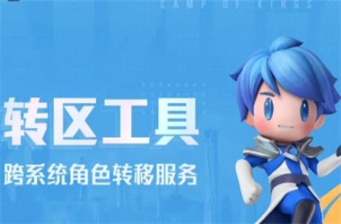 777788888888管家婆-2025香特马开奖记录查询转区教程